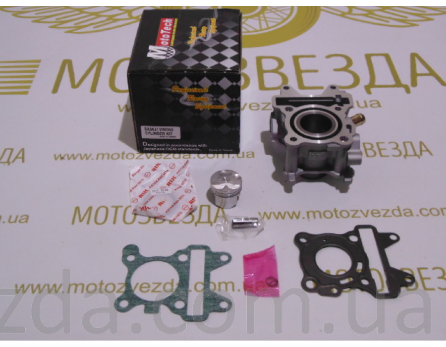 Поршневой комплект Yamaha JOG SA-26J / SA-36J / SA-55J / GEAR UA06J / UA07J / UA08J MotoTech