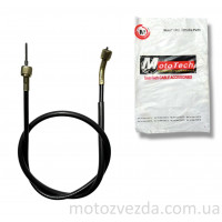 ТРОС СПИДОМЕТРА CY (ДИСКОВЫЙ)