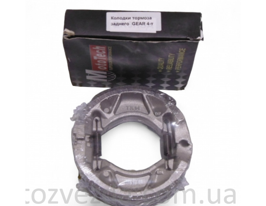 КОЛОДКИ ТОРМОЗНЫЕ YAMAHA GEAR UA06J 2Т/4T 125mm.