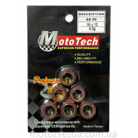 РОЛИКИ SUZUKI AD-50 (16*12*4.5G) (TW) M-T SUPERIOR