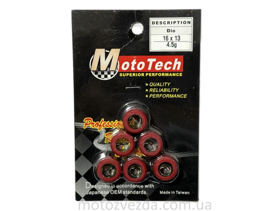 РОЛИКИ DIO-50 (16*13*4.5G) (TW) M-T SUPERIOR