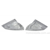 Стекла поворотов передние HONDA D.J. (белые)