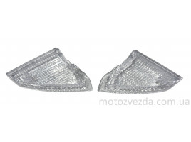 Скло поворотів переднє HONDA D.J. (білі)