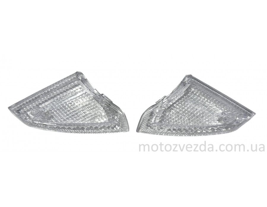 Стекла поворотов передние HONDA D.J. (белые)