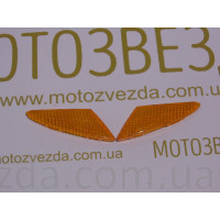 Стекла поворотов передние YAMAHA NEXTZONE ZR (ЖЕЛТЫЕ) 