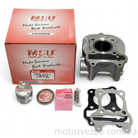 Поршневий комплект SUZUKI LETS IV/V/ADDRESS V-50 (CA42A/44A) MSU