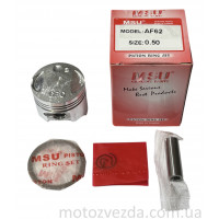 Поршень 0.50 Honda AF62 49cc MSU 