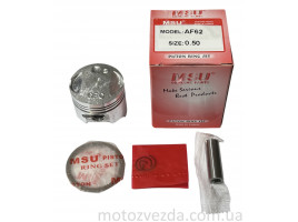Поршень 0.50 Honda AF62 49cc MSU