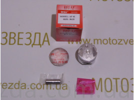 Поршень 0.50 Honda AF62 49cc MSU 