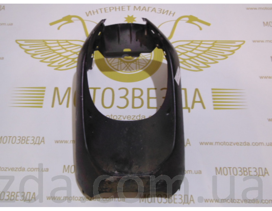 Подклювник Honda Dio AF-34 / AF-35 / ZX-35 не оригинал !