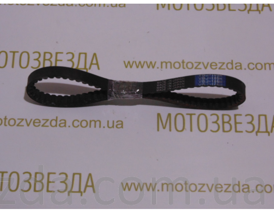 РЕМЕНЬ ВАРИАТОРА VBJ-105H HONDA LEAD HF05 17.MM