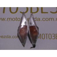 Повороти передні SUZUKI SEPIA NEW RS КЛАС B