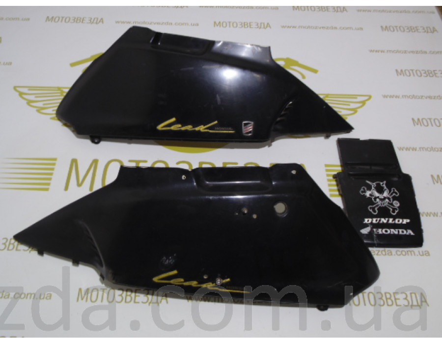 БОКОВЫЕ ОБТЕКАТЕЛИ ЧЁРНЫЕ HONDA LEAD AF20/HF05 КЛАСС B