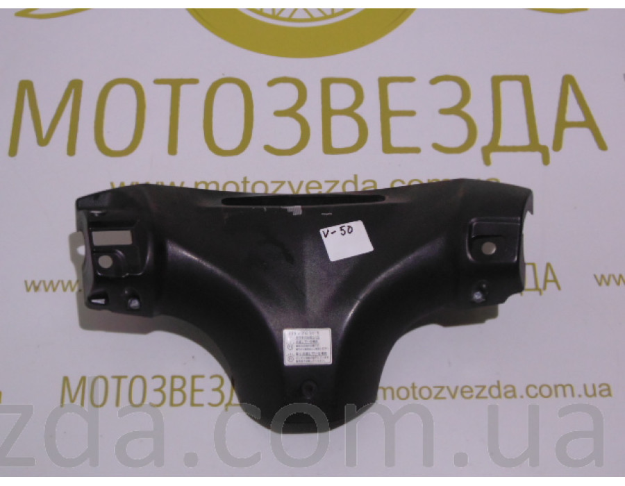 Торпеда SUZUKI ADDRESS V50 (56321-32G50)