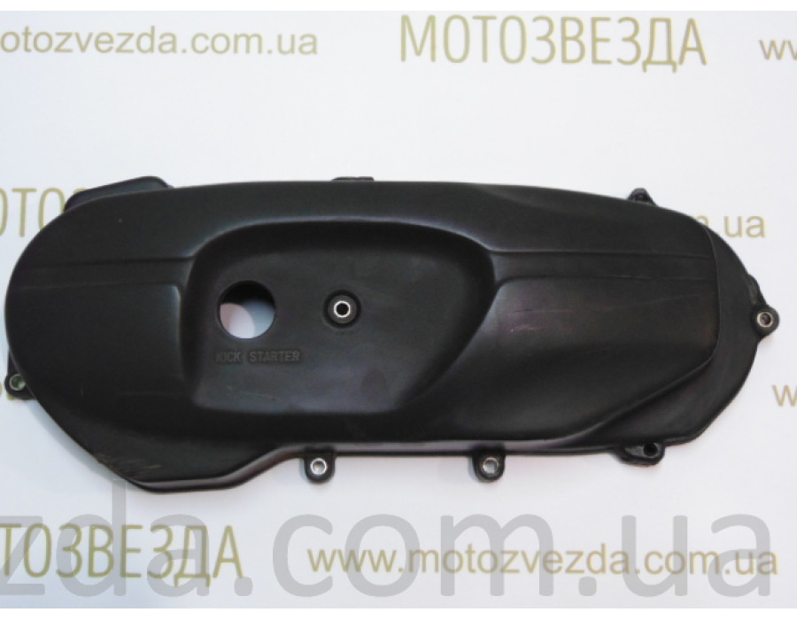 Крышка вариатора пластиковая AI-48 Suzuki Lets/Verde