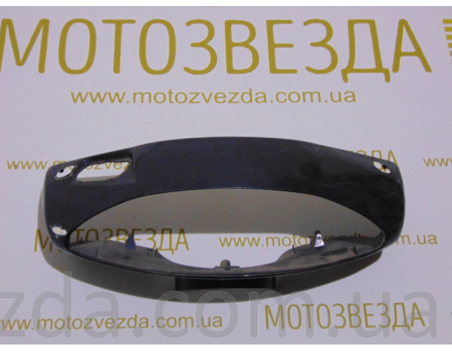 ГОЛОВА HONDA TACT AF51 (53205-GCWA-0000) СИНЯЯ