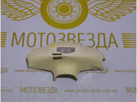 Голова 53205-GFK-9010 Honda Dio Cesta AF-62 / AF-68 Japan ( Бежевый )