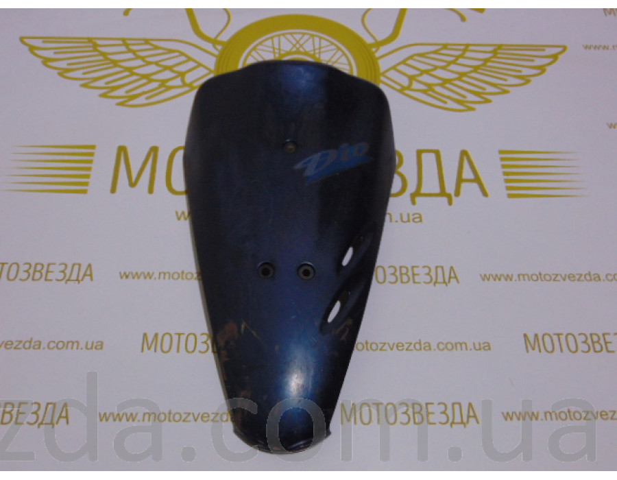 Клюв Honda Dio AF-34 / AF-35 / ZX-35 ( 64301-GBL-0000 ) Japan Под покраску!