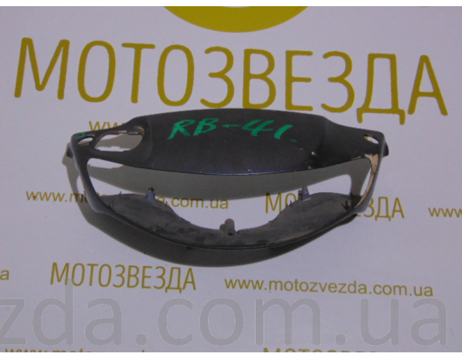 Голова HONDA AF-35 / ZX-35 ( Дисковый тормоз) 53205-GBLK-8700 с дефектами!