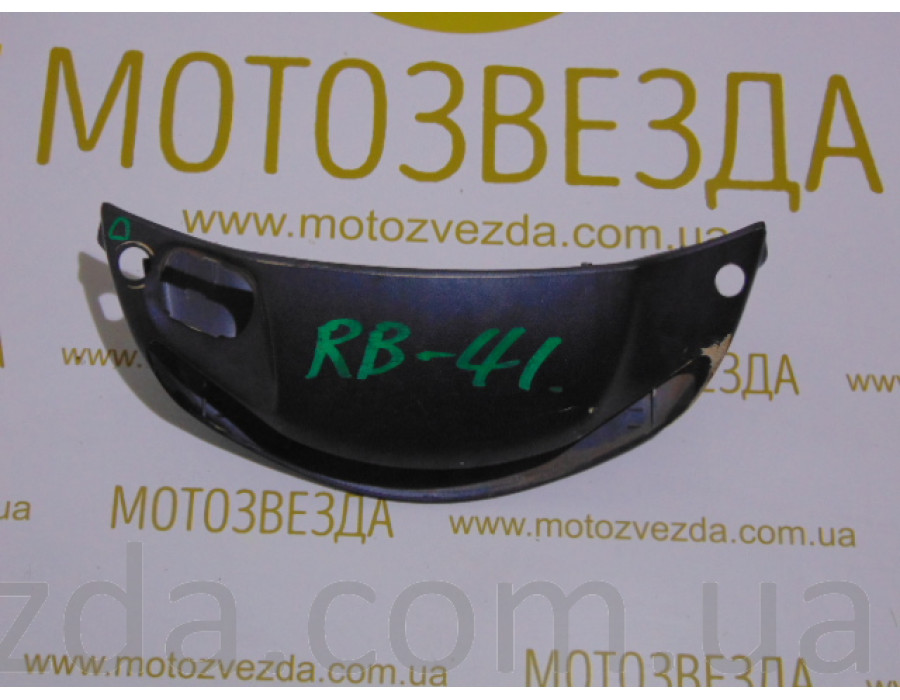 Голова HONDA AF-35 / ZX-35 ( Дисковый тормоз) 53205-GBLK-8700 с дефектами!