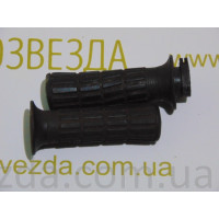 Ручки керма YAMAHA BWS 50 (3AA)