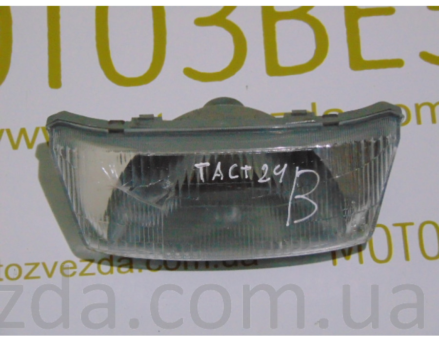 ФАРА HONDA TACT AF24 (000-5241) Класс B