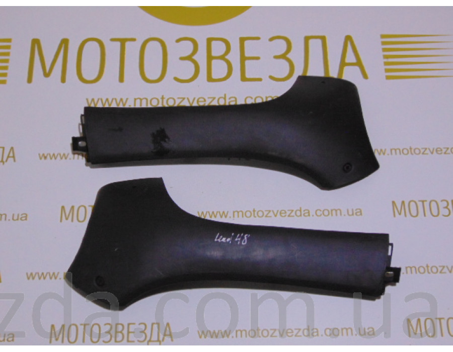 ЛЫЖИ КОРОТКИЕ ЧЁРНЫЕ HONDA LEAD AF48 ( КНР)