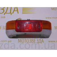 Стоп у зборі Yamaha Gear 2T/UA03J (043-0610)