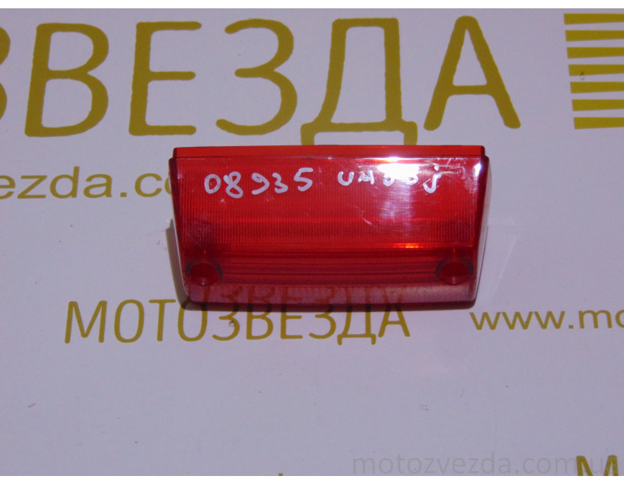 Стекло стопа 91-2921 Yamaha Gear 4-Т UA06J / UA07J / UA08J Japan