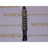 Амортизатор регулируемый 330mm.