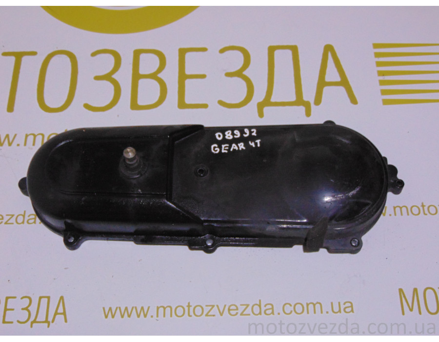 Крышка вариатора в сборе Yamaha Gear 4T-UA06J / UA07J / UA08J / VOX SA-31J Japan