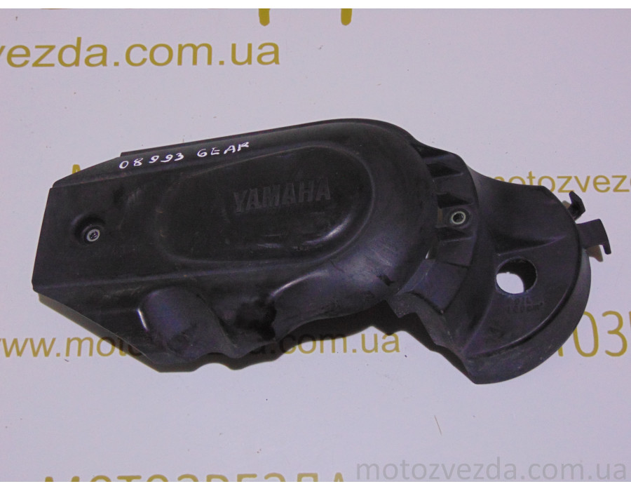 Накладка на крышку вариатора YAMAHA GEAR 4T UA06J / UA07J / UA08J / VOX SA-31J Japan