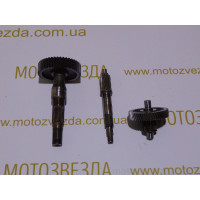 Редуктор 13*52/12*45 Yamaha GEAR 4-T UA06J / UA07J / UA08J Japan