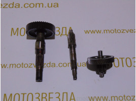 Редуктор 13*52/12*45 Yamaha GEAR 4-T UA06J / UA07J / UA08J  Japan