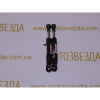 Амортизаторы 175mm. пара
