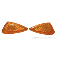 Стекла поворотов оранжевые задние Honda AF-34/35 (пара)