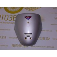 Дзьоб Honda FIT (64301-ССНA-0000) сірий клас В