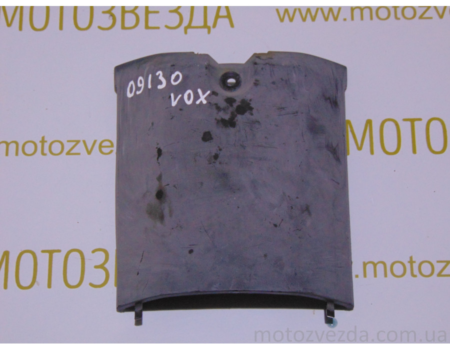 Лючок боковушек Yamaha VOX (3B3-F1711-00)