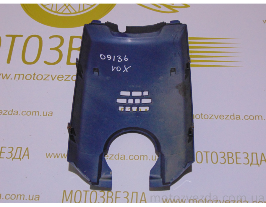 Клюв YAMAHA VOX (3B3-F3391-00)