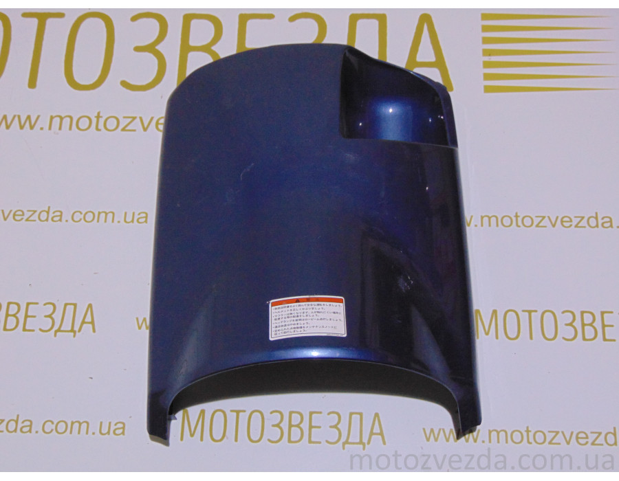 Подгазетник YAMAHA VOX (3B3-3397)