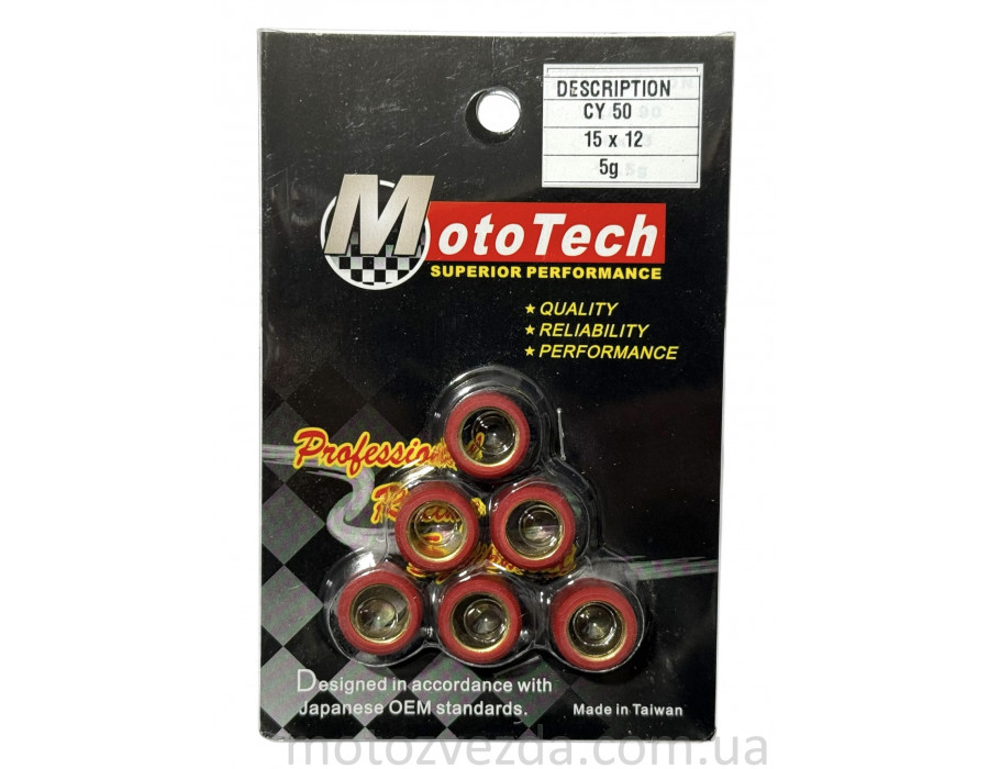 Ролики Yamaha CY 5.0 [15 * 12 * 5] (TW) M-T SUPERIOR