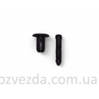 Кліпси тип 1 Original