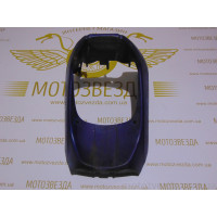 ПІДКЛЮЧНИК HONDA AF 56/57 (61105-GEVA-0000) Синій