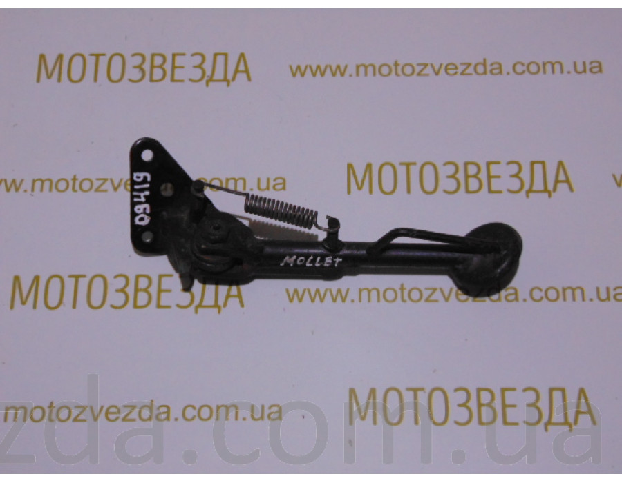 Подножка боковая Suzuki SUPER Mollet 2