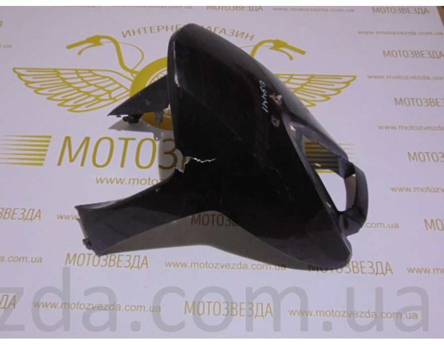 Клюв 61100-GFH-9200 Honda Dio AF-62 / AF-68 Japan С большими дефектами !