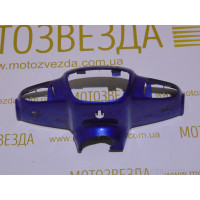 ГОЛОВА YAMAHA APRIO (диск) КЛАС "B"