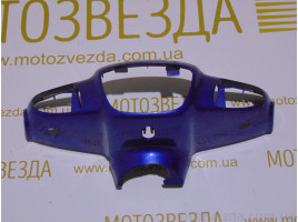 ГОЛОВА YAMAHA APRIO (диск) КЛАС "B"