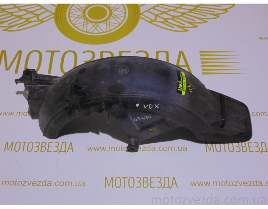 Подкрылок задний YAMAHA VOX 4-T (3B3-F1611-01) Japan