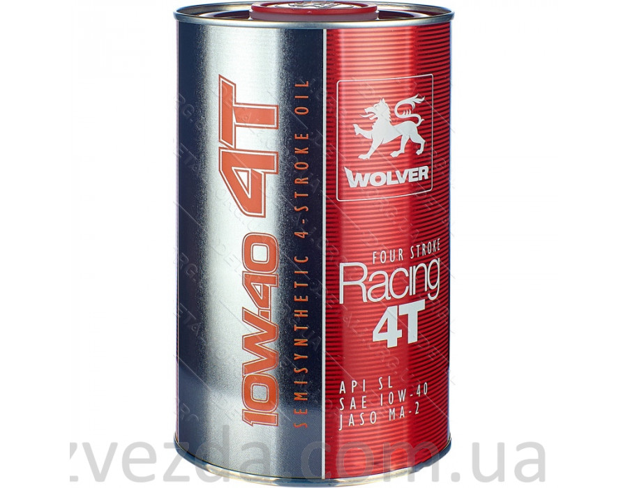 Масло Wolver Four Stroke Racing 4T 10W-40 1 л