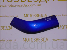 Лыжа коротка Suzuki Adress-110 L